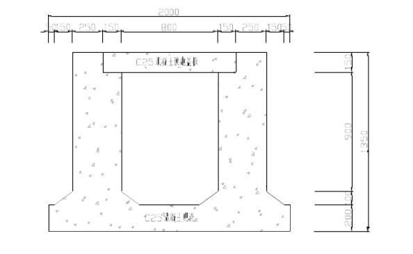 橫向排水溝設(shè)計圖紙
